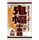 鬼幅 中華麺