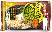 鳥中華