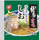 極意スープ（塩味）